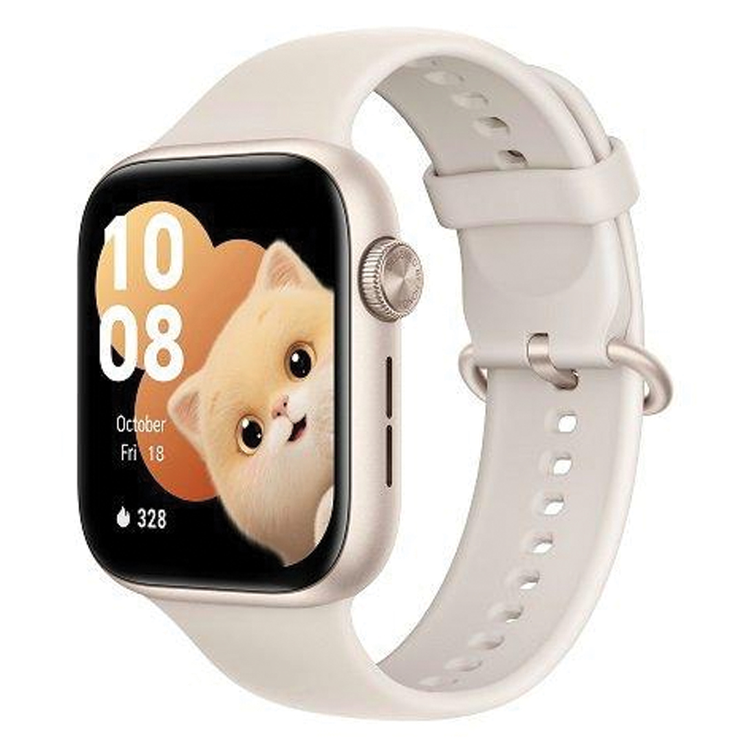 watch